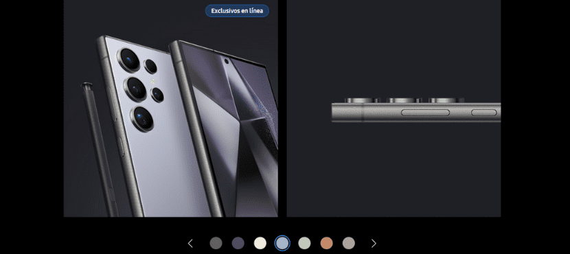 Colores samsung galaxy s24 ultra